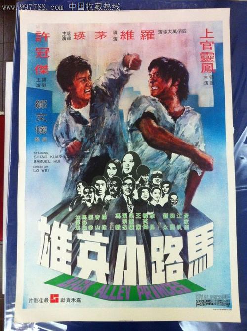 勘察资质证书怎么买到